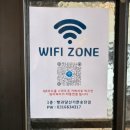 추담로 | [평택빵집] 내돈내산 제과명인 ‘빵과당신 송탄점’ 소금빵, 크로와상 샌드위치 후기