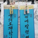 점심 한끼의 가치 이미지