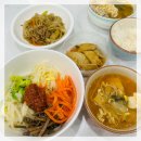 연제구-177 | 부산 연산동 반찬 배달 가게 추천 가족찬 배송 후기