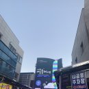 김녕더끌림 | 제주 2,3일차(종달리, 광치기해변, 세화 그리고 김녕해변)