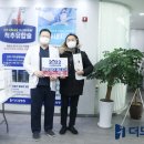 인천더드림병원 이미지