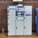 동대입구역 물품보관함 위치·요금 총정리 | 또타라커·동국대·장충단공원·ATM·짐보관·캐리어보관