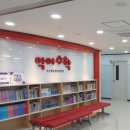 지트에듀케이션광교학원
