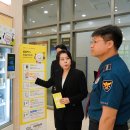 중부경찰서 이미지