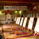 (주)현정 이미지