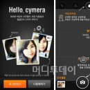 렌즈커뮤니케이션즈 이미지