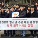 신동지역아동센터 이미지