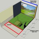 H스크린골프 이미지