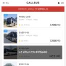 산본초등학교 이미지