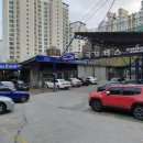 (주)한국자동차공업사 이미지