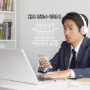 상승 행정사사무소 이미지