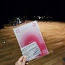 트라이보울 시리즈 | 다중주파 셀라 selah 바라로프트인천 송도 트라이보울 시리즈