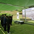 국립괴산호국원, 광복 80주년 계기, 박열 의사 배우자 가네코 후미코 독립유공자 묘소 참배 이미지