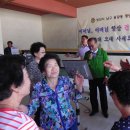 용당초등학교 이미지