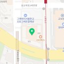 지에스(GS)25 판교스테이트점 이미지