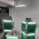 예진슈퍼 | 서울숲 카페 ; 성수 핫플 슈퍼말차