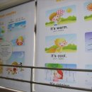 모충초등학교 이미지