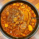 두찜구미고아점