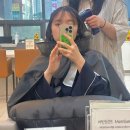 씨유하남미사점 | [어반트랜드 미사역점] '하루 원장님' 허쉬펌 후기💕
