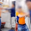 지하철 1호선 이미지