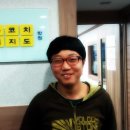 에듀코치 로고