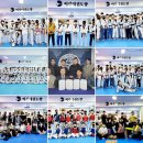 이대훈태권도장 이미지