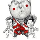 신화와 오늘 이미지