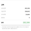 뉴해안풍경 이미지