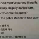 They tow away illegally parked cars. 이미지