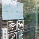 더치프레소 - 안양시 동안구 시민대로 230 | 양산카페 :) 북정동카페 양산대형카페 양산공장형카페 레마프레소
