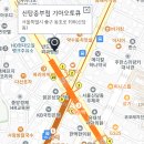 기아오토큐 신당중부점 이미지