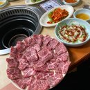 염주명가 이미지