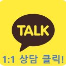 백송세탁