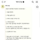 케이크앙 이미지