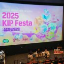 (주)나인코퍼레이션 이미지