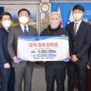 법무법인소울 - 강남구 압구정로28길 19 | 법무법인소울