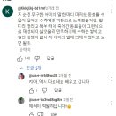 전쟁의 현실을 보여주는거 같은 영화 고지전의 장면 이미지