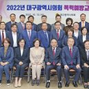법정교육공감연구소 이미지