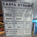 경일종합식품케이마트몰 | 필리핀 클락·앙헬레스 세차 가격 정리 | CASPA XTREME 자동 버블 세차장 위치·요금 정보