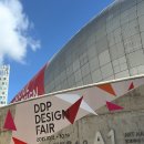 (주)일희재공간디자인 | DDP 디자인페어 2025 관람 후기 • 굿즈 정보 및 꿀팁