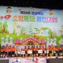 예인유치원 웹이코노미