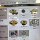 S-OIL 매일주유소 | 영산휴게소(창원방향) 주말 방문 후기｜메뉴 이렇게 많아도 되나? 직접 먹어본 솔직 후기 (내돈내산)