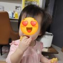 이안컴퍼니 이미지