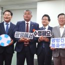 광명건강센터