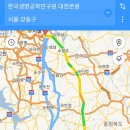 일죽IC(하남) 이미지