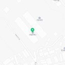 비슬로361길 이미지