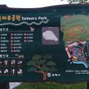 율하2지구_솔마루공원화장실 이미지