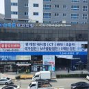 속시원한 내과의원 이미지