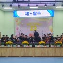 광명장애인종합복지관 경기매일
