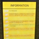 헬로방방 이미지